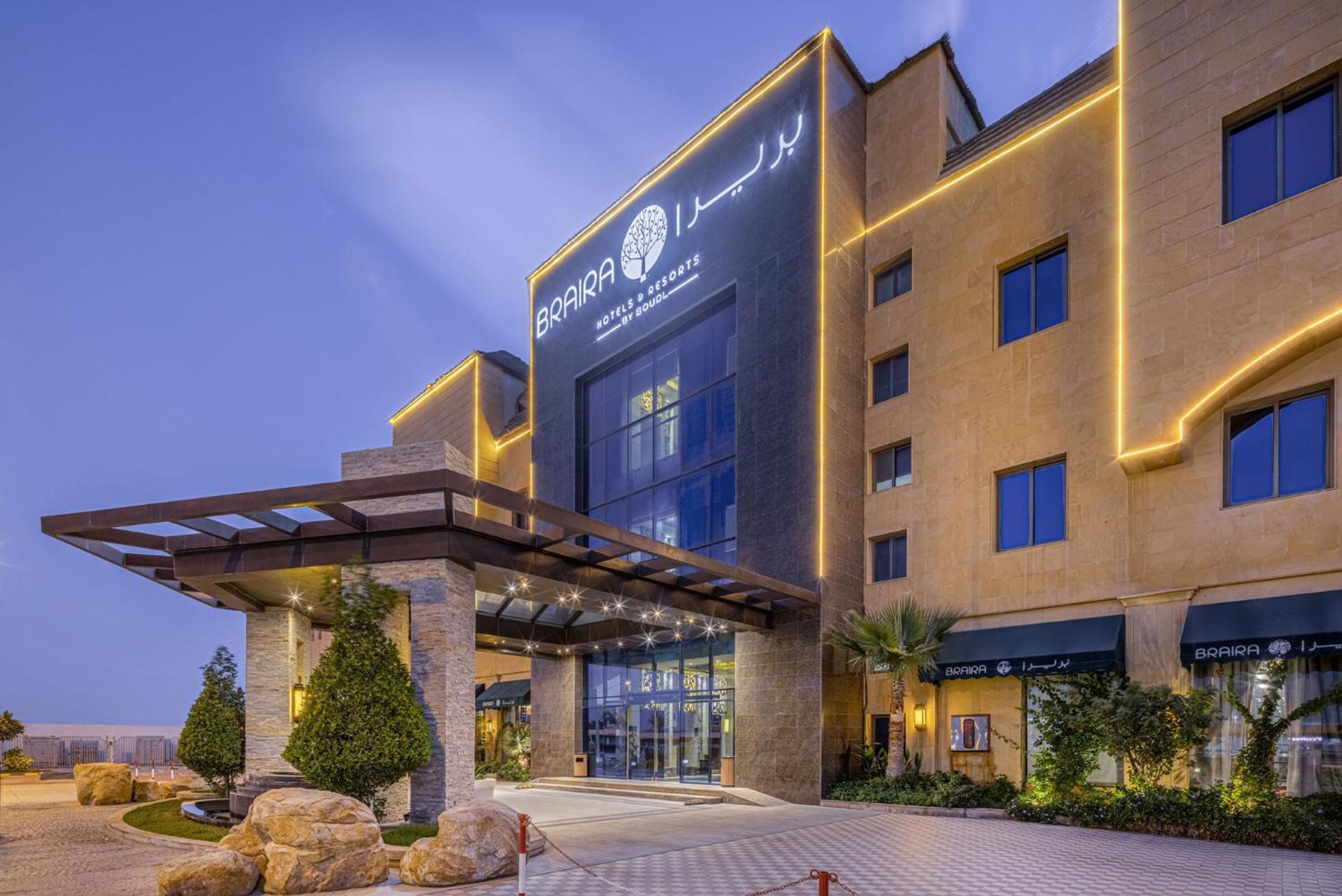 Braira Al Azizya Hotel & Resort Αλ Κομπάρ Εξωτερικό φωτογραφία