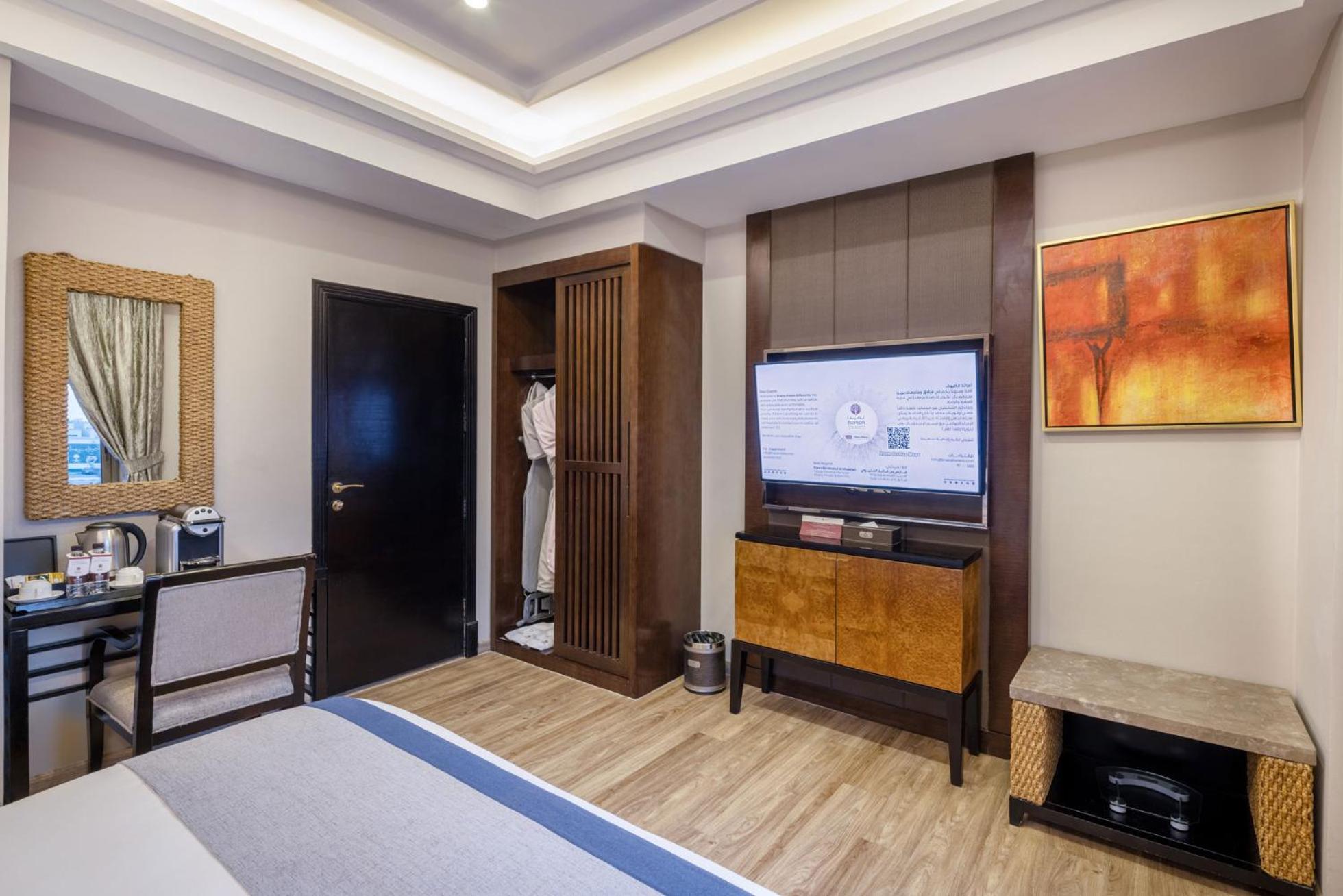 Braira Al Azizya Hotel & Resort Αλ Κομπάρ Εξωτερικό φωτογραφία