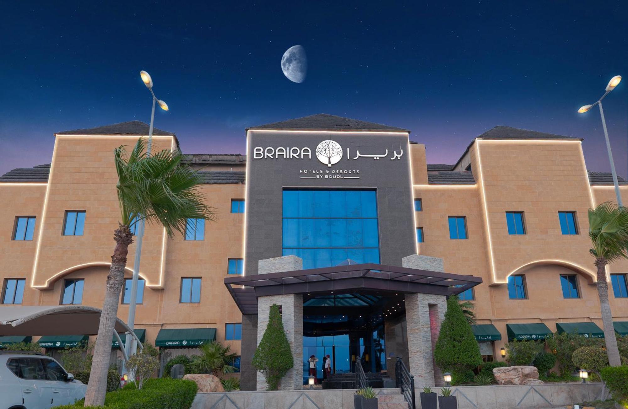 Braira Al Azizya Hotel & Resort Αλ Κομπάρ Εξωτερικό φωτογραφία