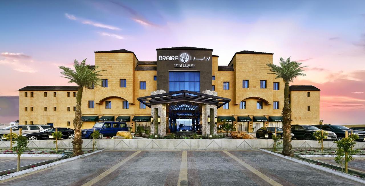 Braira Al Azizya Hotel & Resort Αλ Κομπάρ Εξωτερικό φωτογραφία